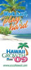 Hawaii Grwoth Logo Applied to Banner